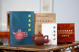 四方宮燈