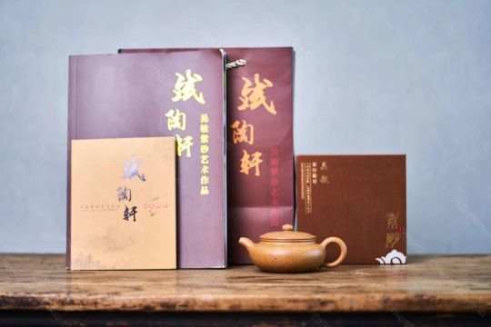 扁仿古