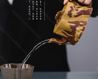 松樁