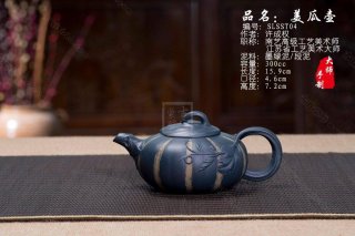 《美瓜壺》