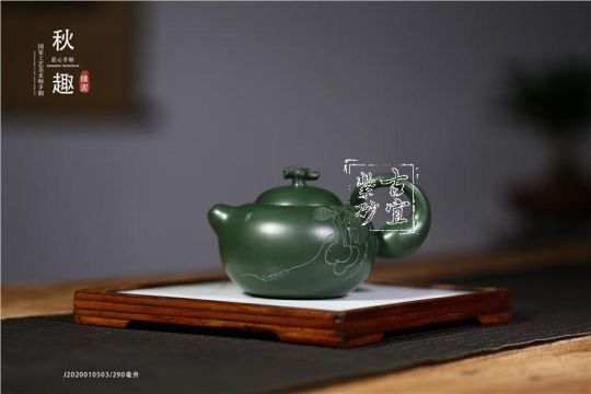 《秋趣》