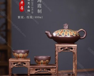 孔雀開屏