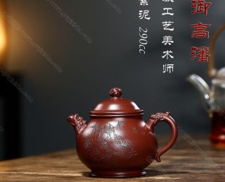 龍御高潘