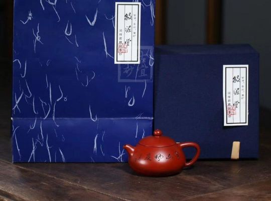 《云山風(fēng)度》