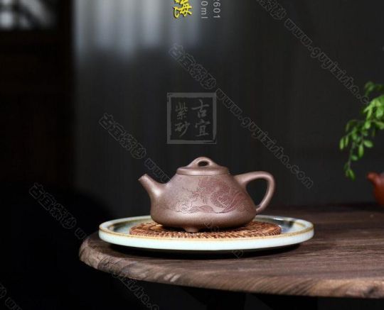 《石瓢縱橫四?！? title=