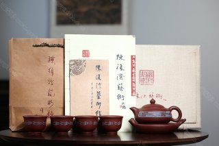 爆竹聲中一歲除，春風(fēng)送暖入屠蘇 【