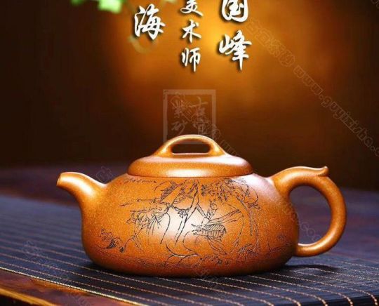 《八仙過(guò)?！? title=