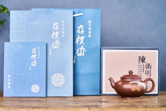 延年益壽