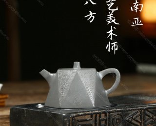 鉆石八方