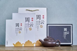 祝壽