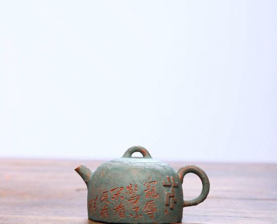 秦權(quán)