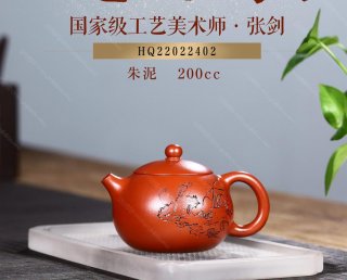 空山鳥(niǎo)鳴