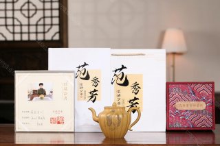 菱花宮燈