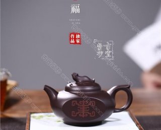 《瑞?！? title=